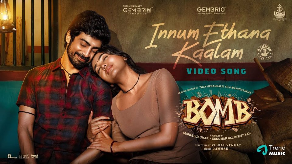 Innum Ethana Kaalam Video Song
