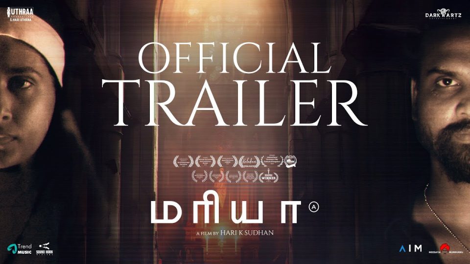 Maria Trailer