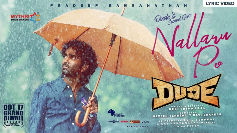 Nallaru Po Lyrical Video