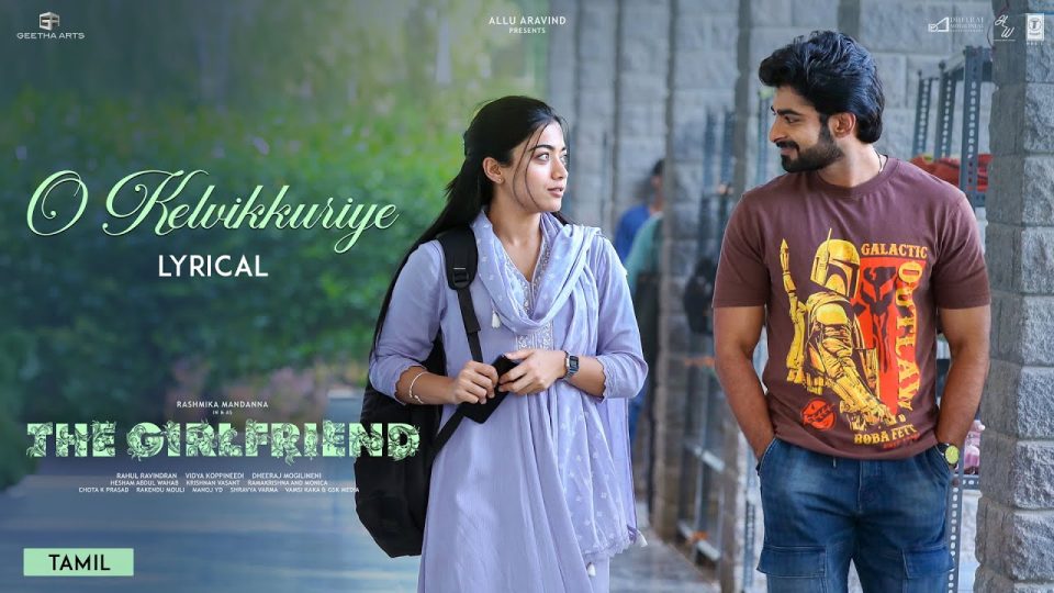 O Kelvikkuriye Lyrical Video