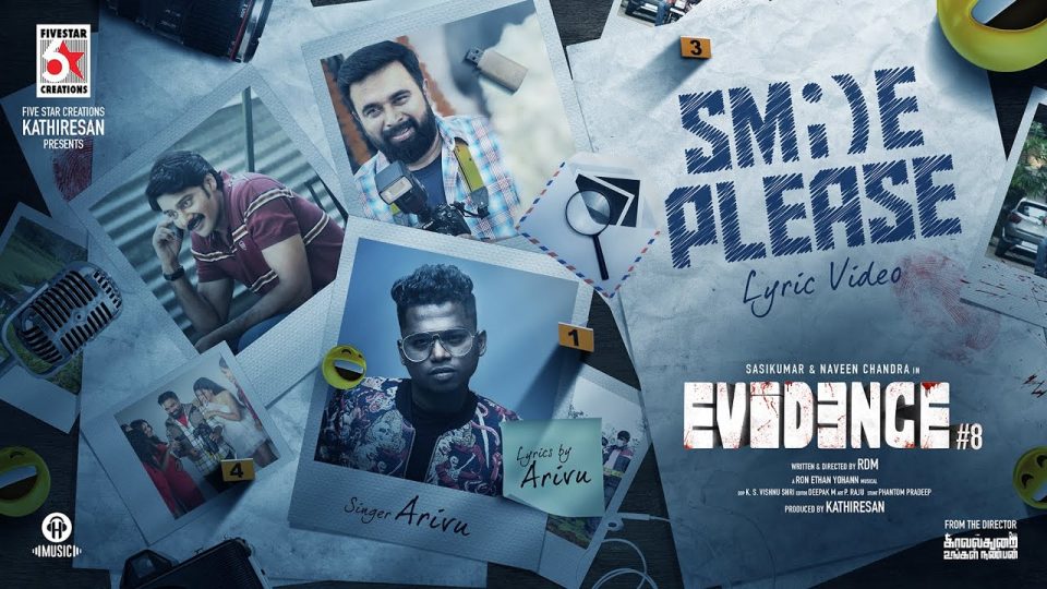 Ezhumalai Title Track Tamil Lyrical