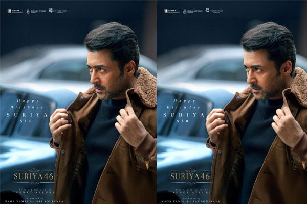 suriya 46 movie ott release update