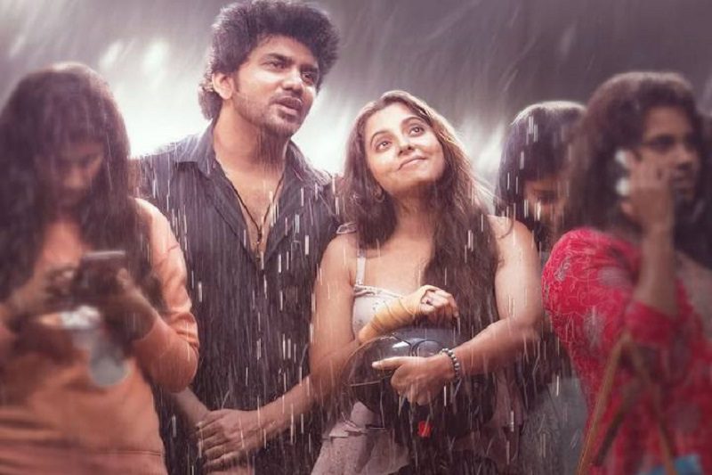 kiss 3rd day box office update