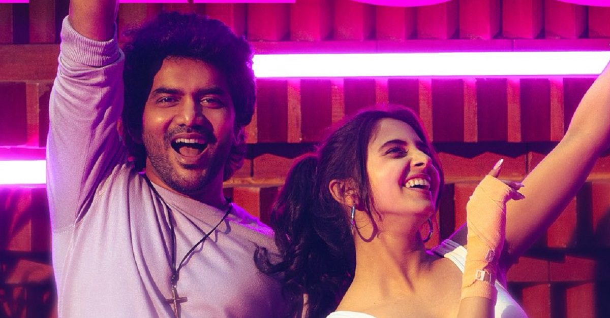 kiss movie 4 days collection update