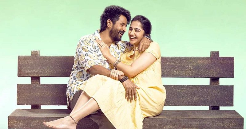 madharasi 13 days collection update