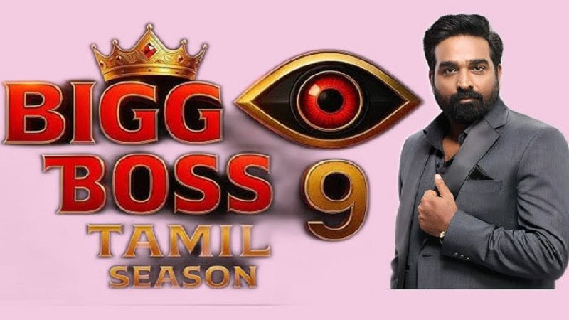 mahanadhi serial actress lakshmipriya talk about biggboss 9