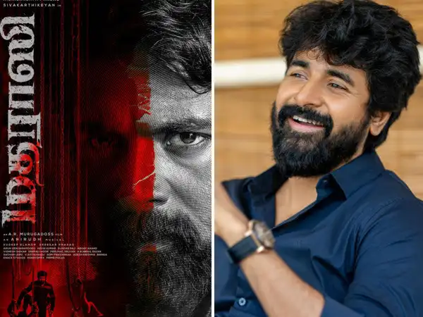 madharasi movie 10 days collection update