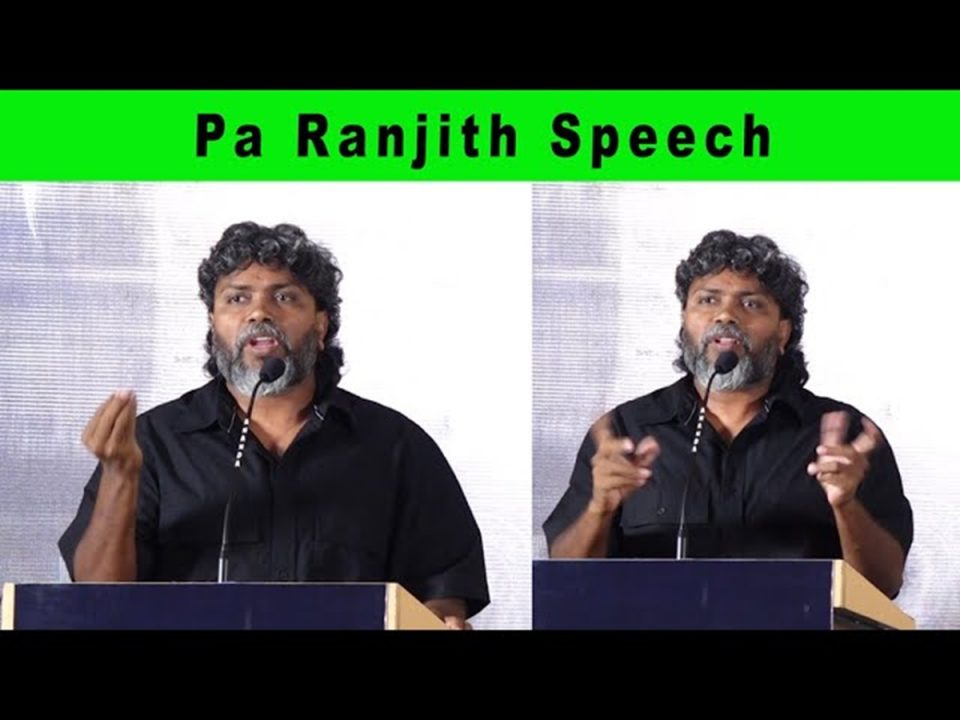Pa Ranjith Speech Bison Thanks Meet