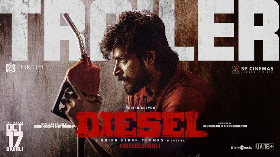 Diesel Official Trailer