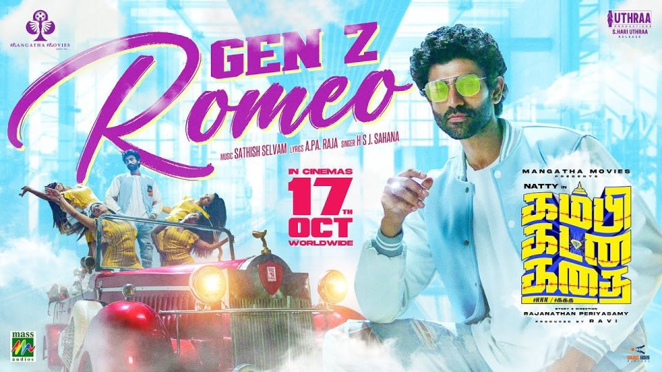 Gen Z Romeo Video Song