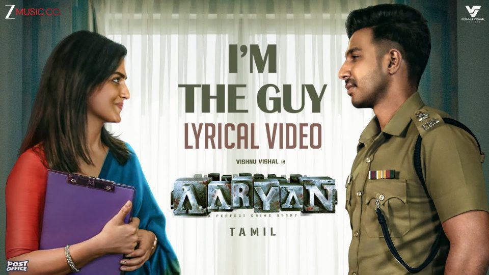 I'm The Guy Lyrical Video