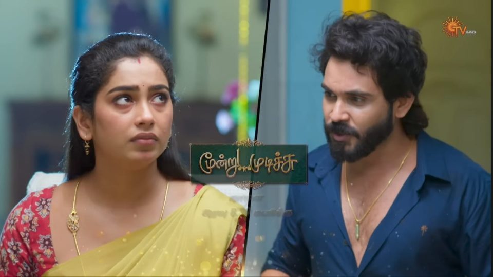 moondru mudichu serial promo update 29-10-25