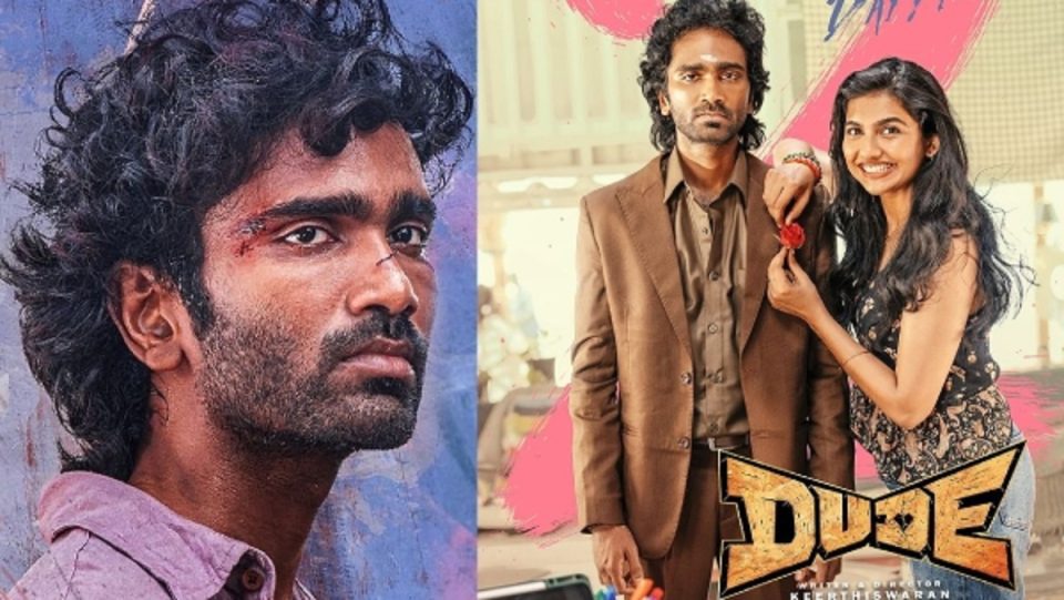 dude movie 2 days collection update