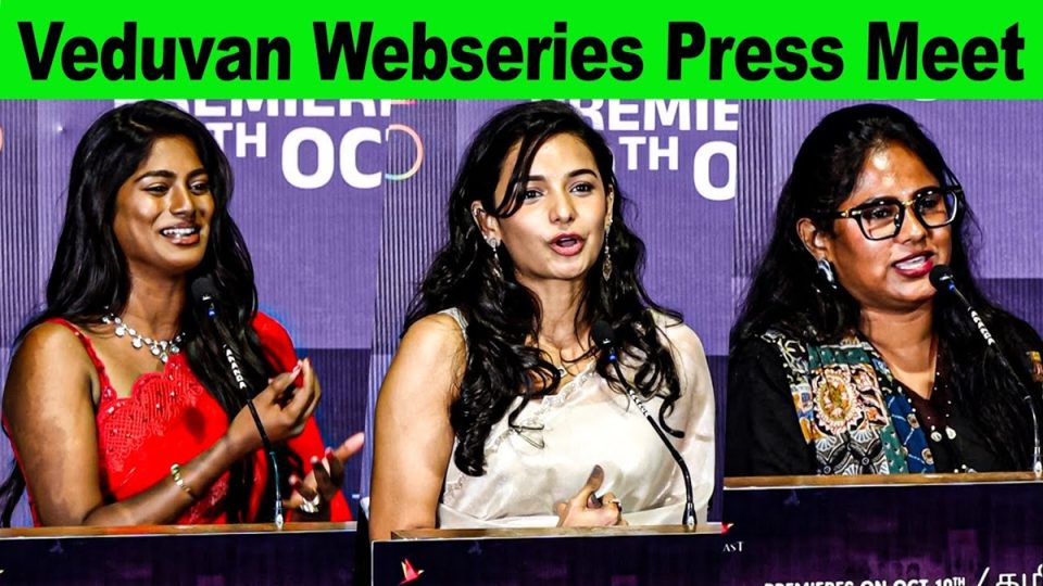 Veduvan Webseries Press Meet