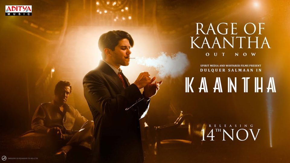 Rage Of Kaantha Lyrical video, Kaantha ,Dulquer Salmaan , Rana Daggubati ,Jhanu Chanthar