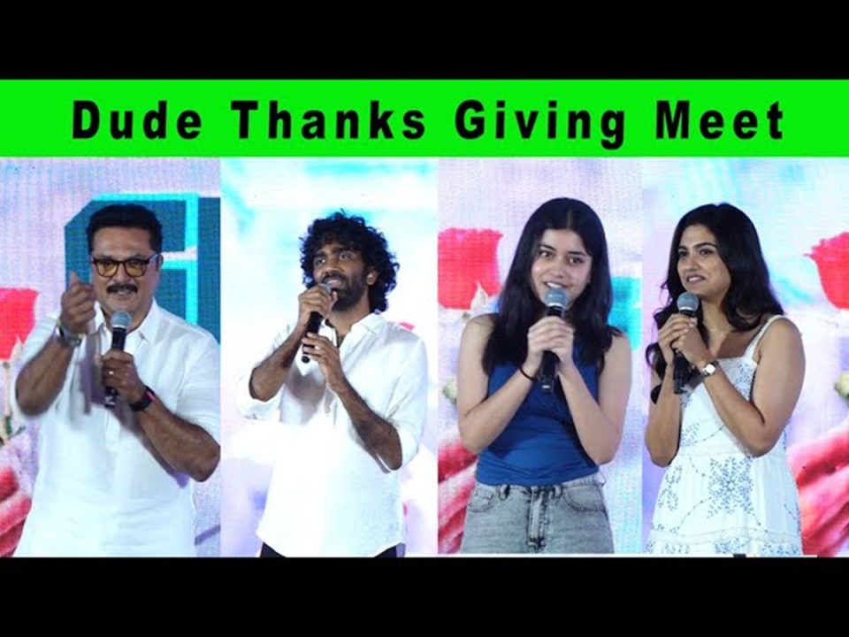 It's Not Right ! Sarathkumar Speech Dude Thanks Giving Meet