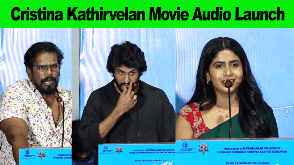 Cristina Kathirvelan Movie Audio Launch | Va.Gowthaman | TSR