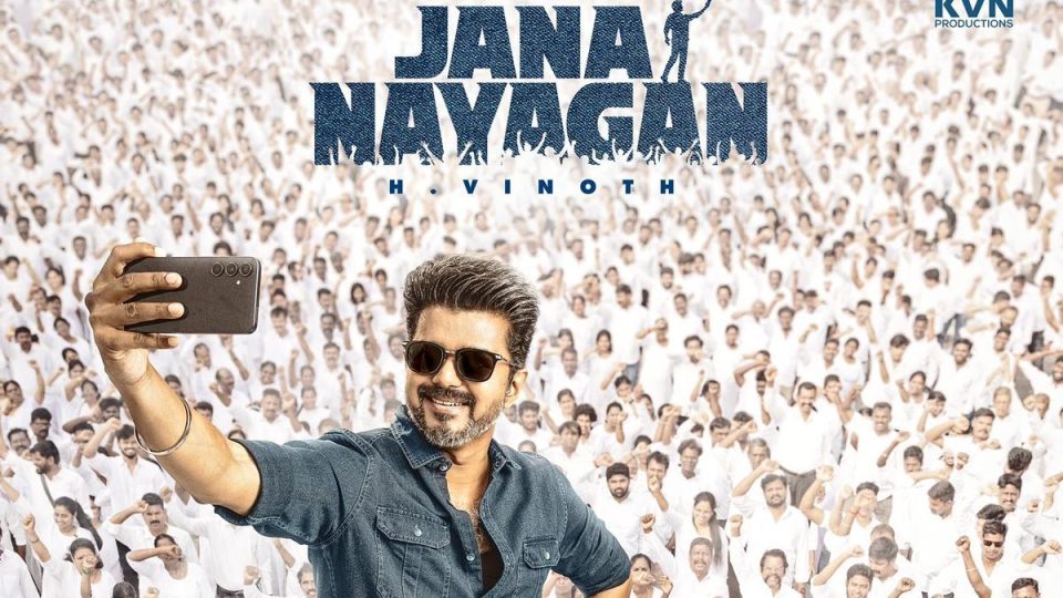 jananayagan movie second single update