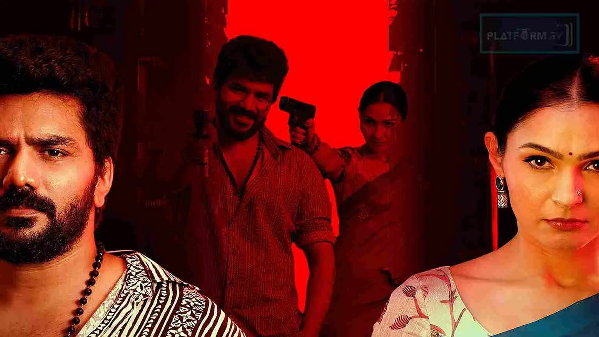 mask movie 3 days collection update