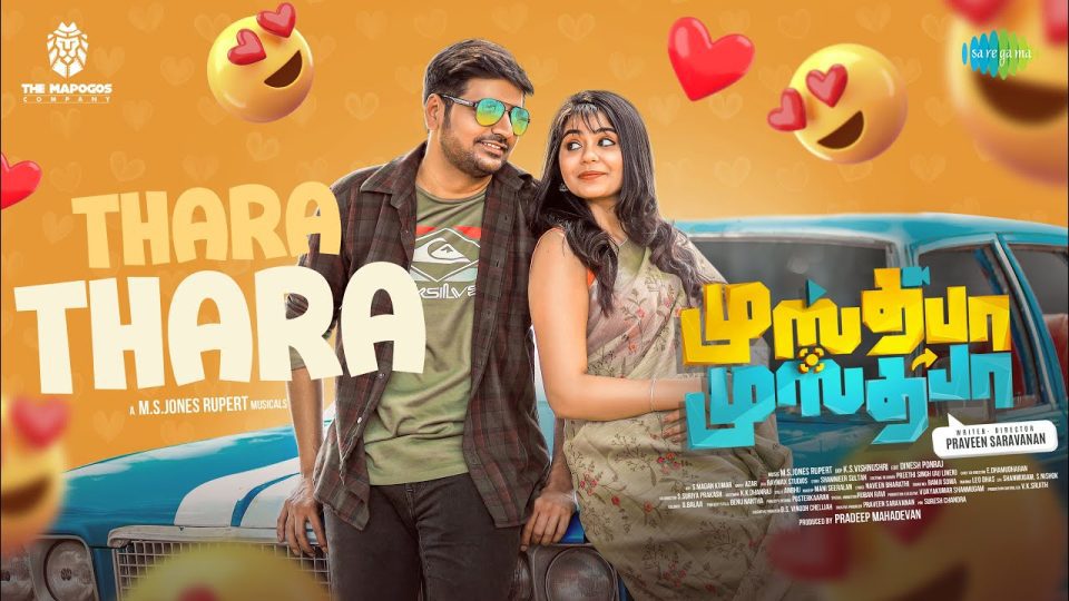 Thara Thara - Lyrical video, Mustafa Mustafa , Sathish , Suresh Ravi , Praveen Saravanan