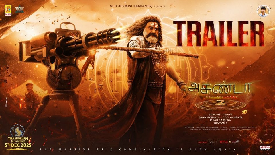 Akhanda 2 Thaandavam Trailer (TAMIL) , Nandamuri Balakrishna , Boyapati Sreenu , ThamanS , DEC 5th