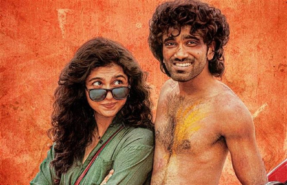 dude movie 15 days collection update