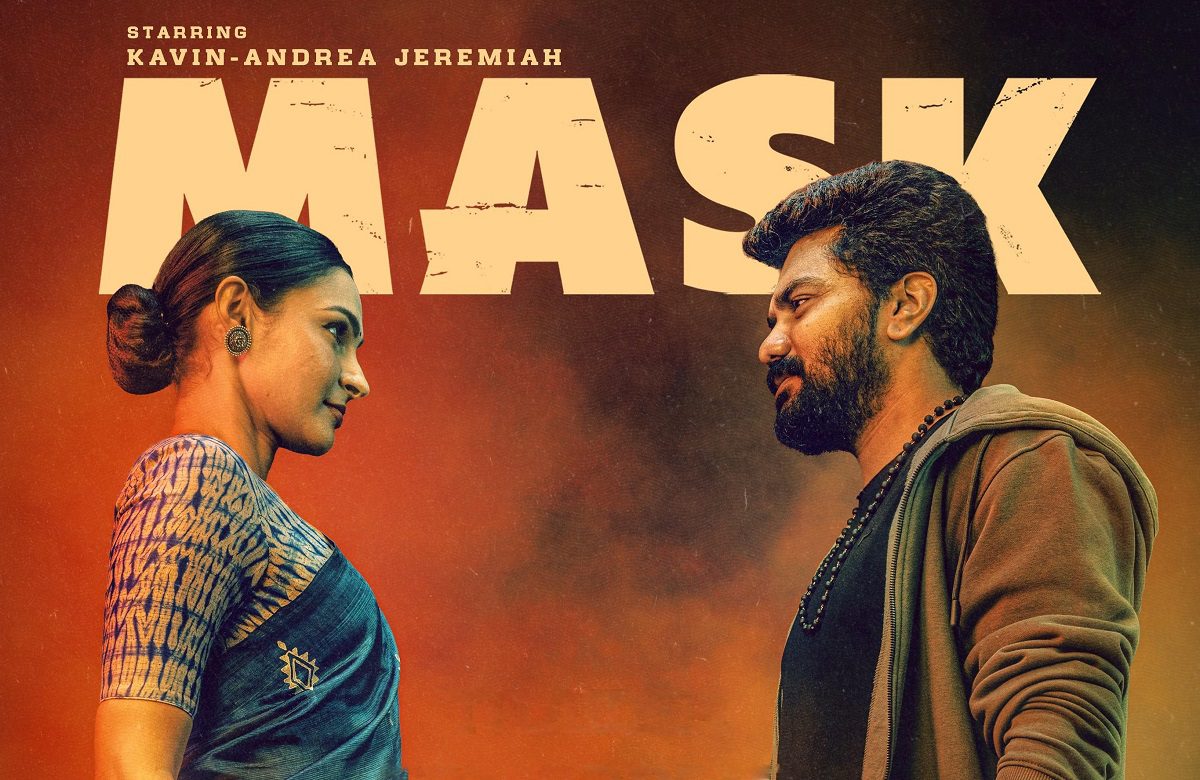 mask movie 4 days collection update