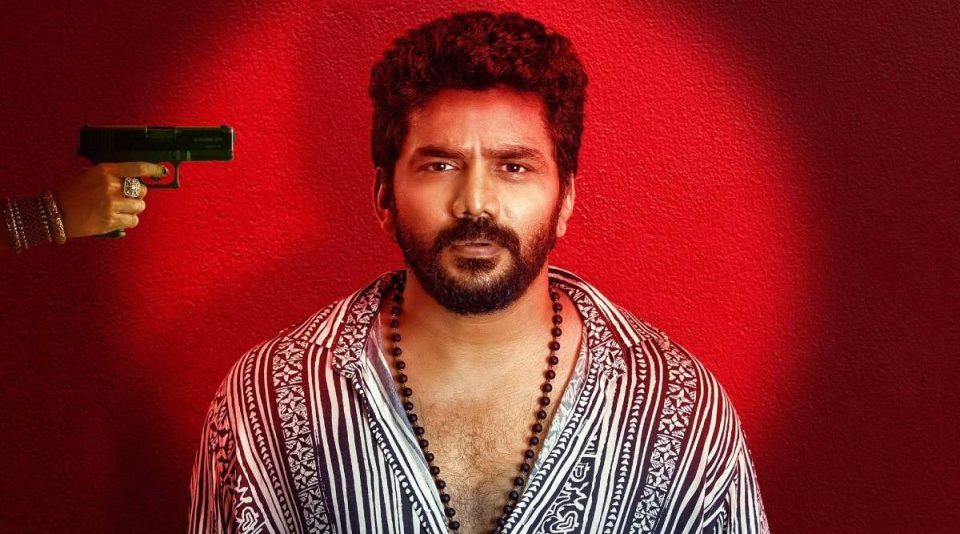 mask movie 3 days collection update