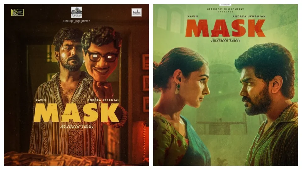 mask movie 5 days collection update