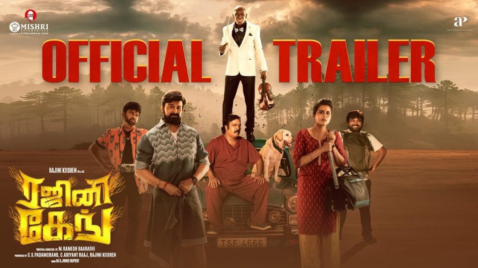 Rajini Gaang - Official Trailer , Rajini Kiishen , Dwiwika , M. Ramesh Baarathi , Mishri Enterprises