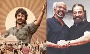 'Parasakthi' audio launch - Will Rajinikanth and Kamal participate? - Update from the producer
