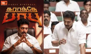 Director updates on the political thriller 'Karate Babu'..