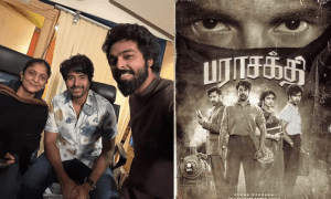 Is this the story of the film 'Parasakthi'? Information circulating on social media