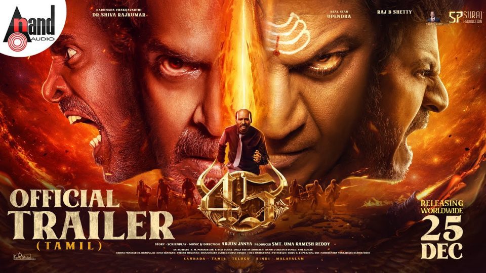 45 Official Trailer Tamil