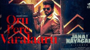 Janyayan's 2nd single: 'Oru Bere Varal' song released! Heavy political tone in the lyrics