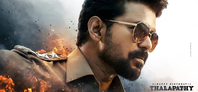 New update on Vijay's 'Jananayagan'