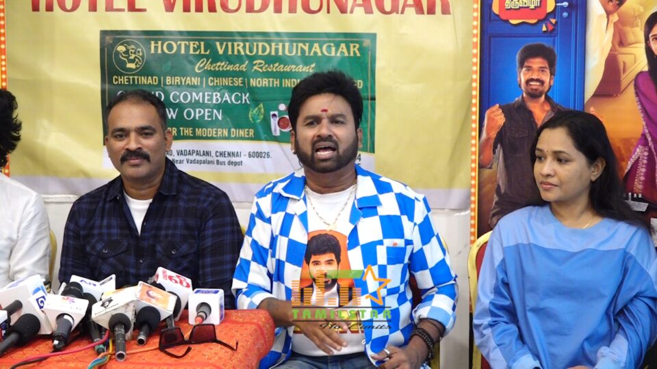 Cool Suresh kaaka Pressmeet