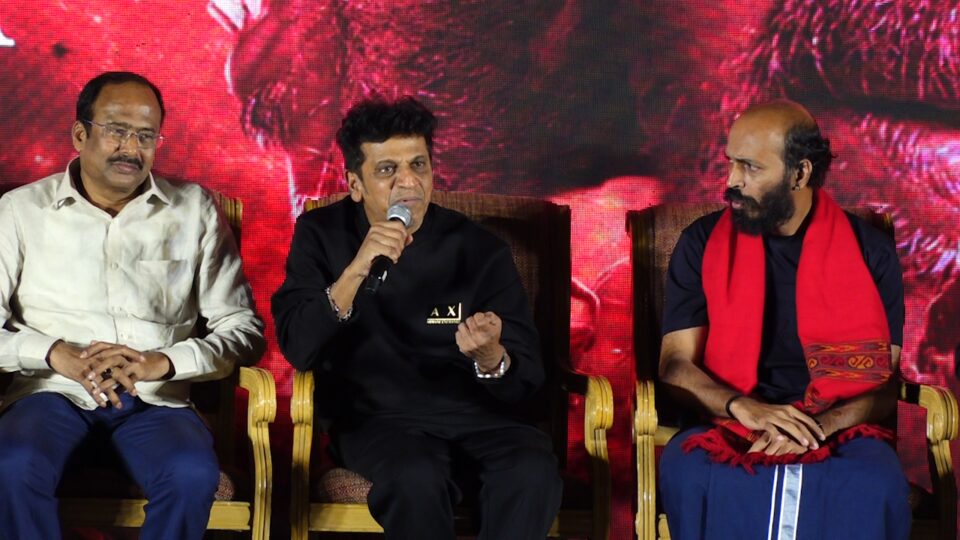 Puneeth Rajkumar ! Shivanna Cries On Stage ! 45 The Movie Team Q&A | Upendra | Raj B. Shetty