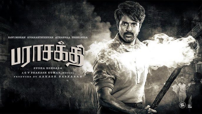 Leading company buys OTT rights of Parasakthi for a huge amount