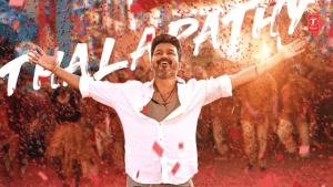 A 16-minute special scene created for Vijay fans in the film Janyayan