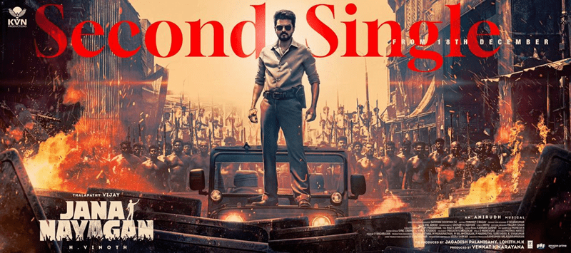 A 16-minute special scene created for Vijay fans in the film Janyayan