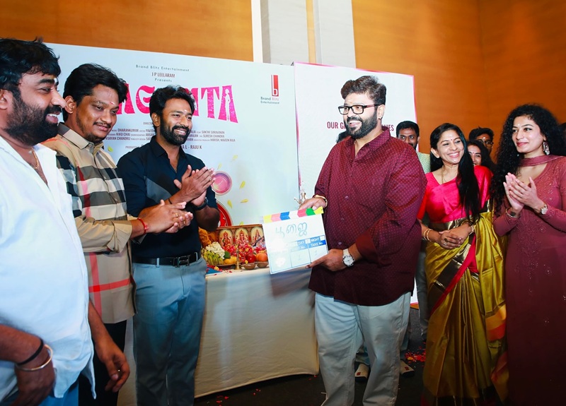 Shantanu's "Magenta" first look poster released