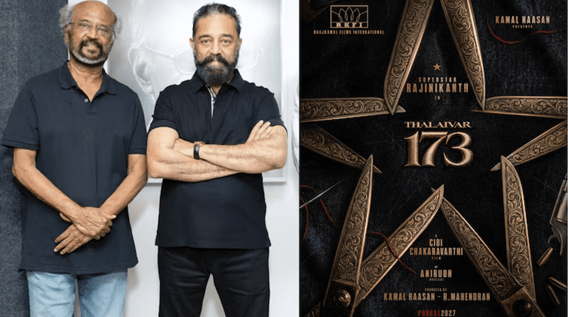 தலைவர் 173 படத்தில் ரஜினிக்கு ஜோடியாக மூன்று நாயகிகள்?