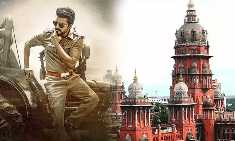 Jana Nayagan case.. Hearing today!