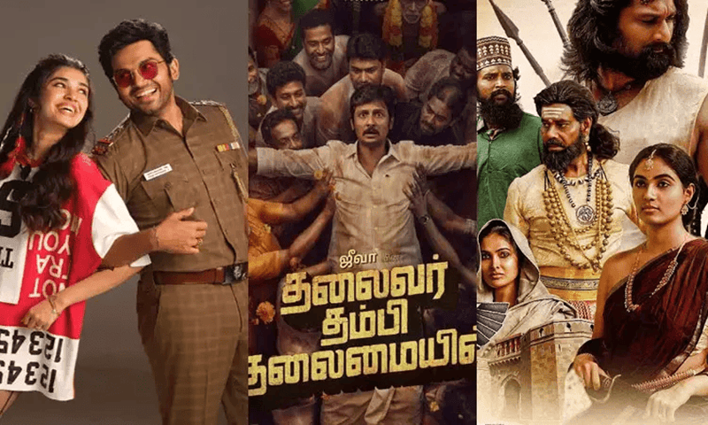 4 more films join the Pongal race..!