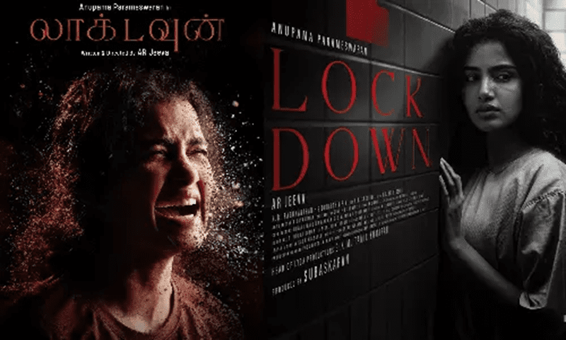 New release date announced for Anupama's "Lockdown"