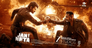 Trouble in getting theaters for 'Jananayakan'