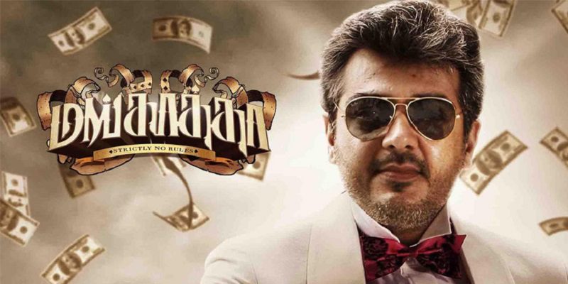 Mankatha movie Do you know how much is the 4 day collection