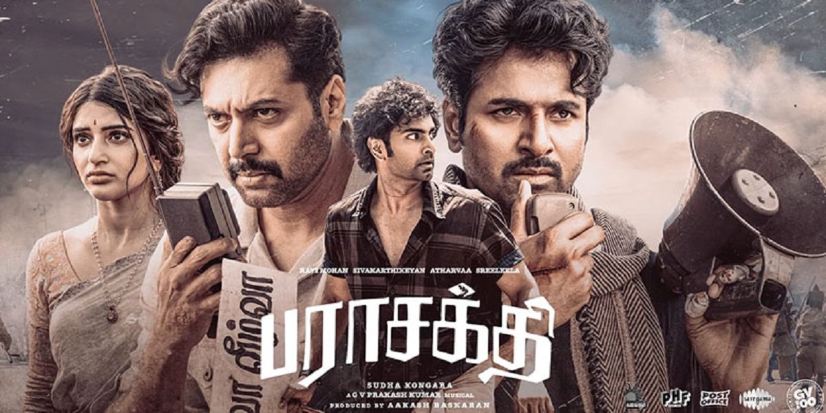 Parashakti movie crossed 100 crore collection