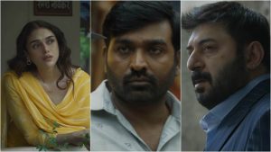 Arvind Swamy's film 'Gandhi Talks' starring Vijay Sethupathi will release on the 30th.